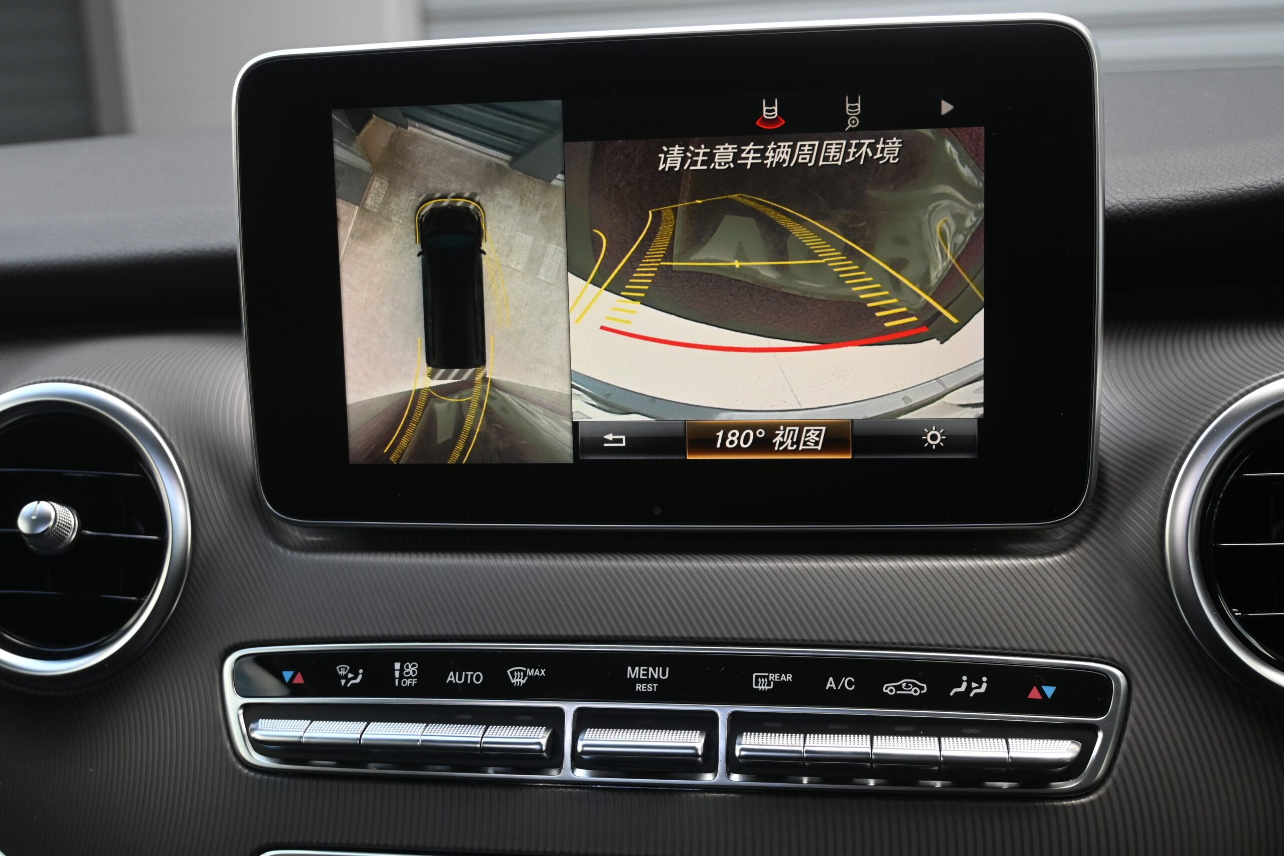 Mercedes V 250 d AVANTGARDE