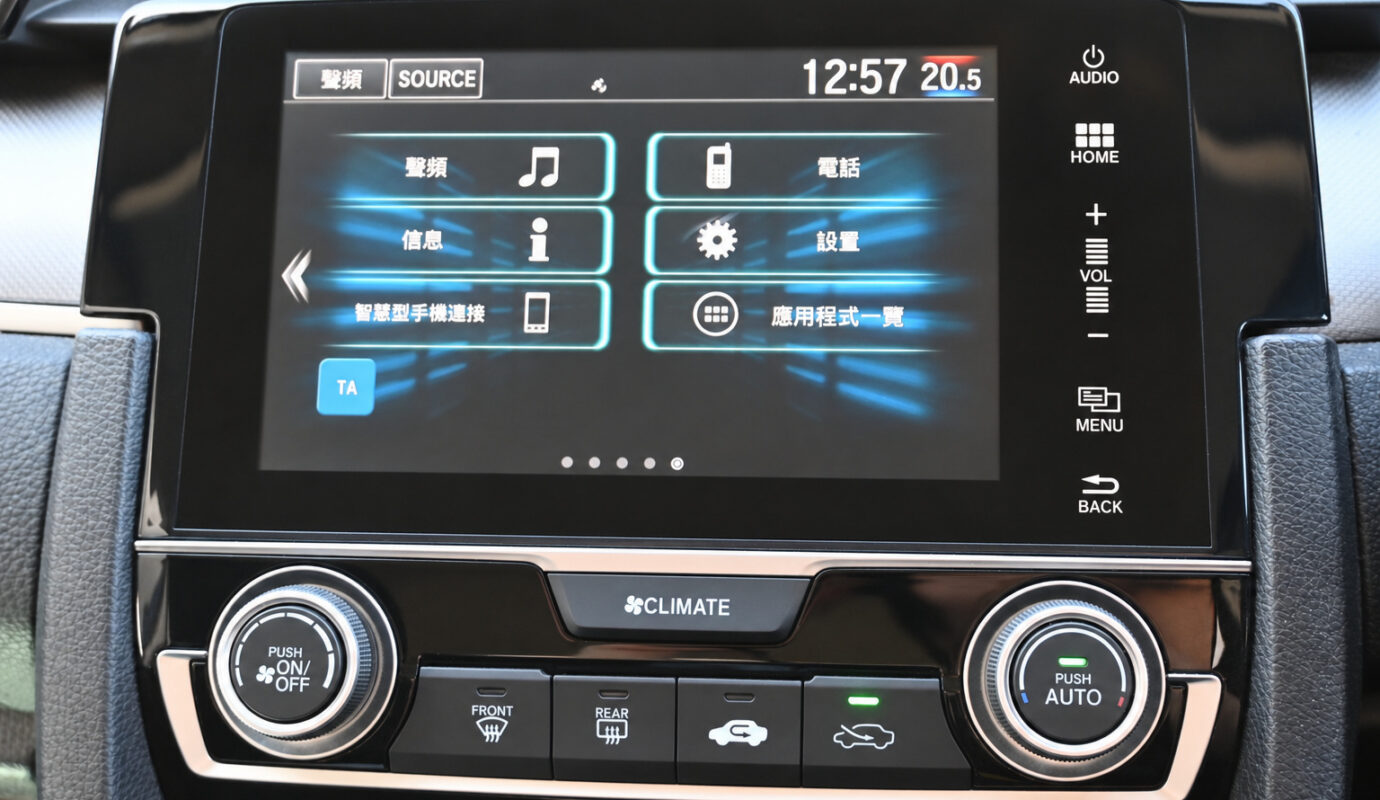 HONDA CIVIC 2016 CIVIC VTi